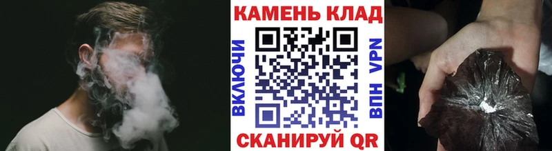 сайты даркнета состав Любань Гашиш убойный