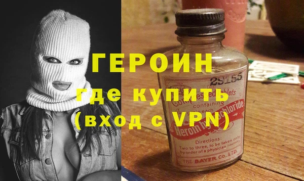 бутират Алзамай