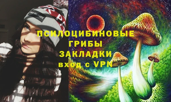 мефедрон VHQ Алексин