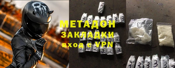 бутират Алзамай
