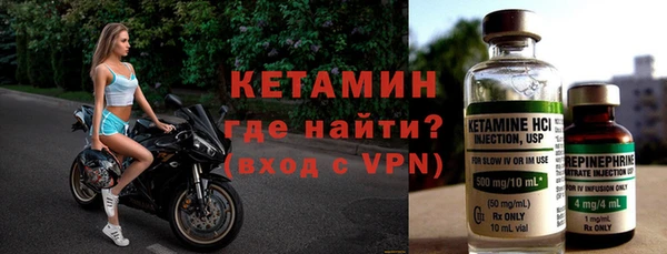 бутират Алзамай