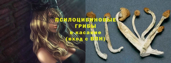 мефедрон VHQ Алексин