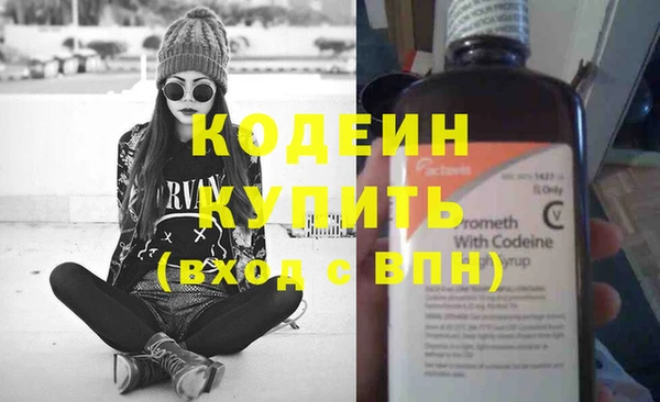 бутират Алзамай
