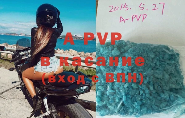 эйфоретик Алексеевка