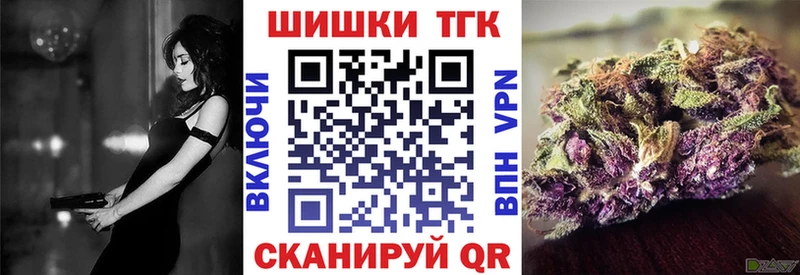 где продают наркотики  Любань  Канабис планчик 